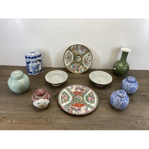 411 - Ten pieces of Chinese ceramics to include four ginger jars, two Famille Rose plates etc.