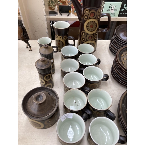 430 - A collection of 1970s Denby Arabesque dinnerware