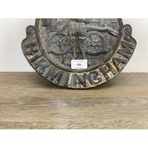 524 - A 19th century Birmingham fire insurance lead wall plaque - approx. 25cm high x 26cm wide