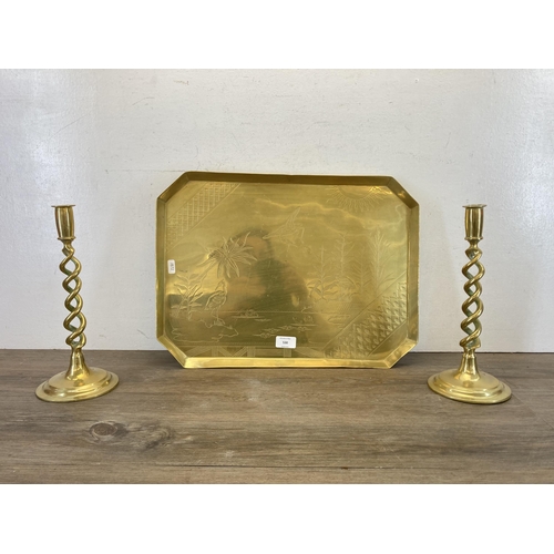 530 - Three pieces of brassware, one Japanese engraved brass rectangular serving tray - approx. 49cm wide ... 