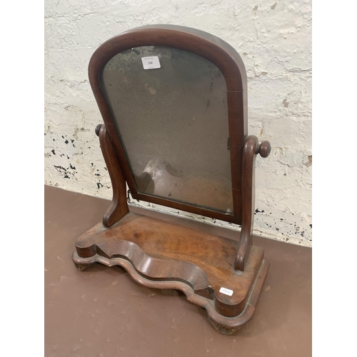 294 - A Victorian mahogany framed toilet mirror - approx. 55cm high x 48cm wide x 20cm deep