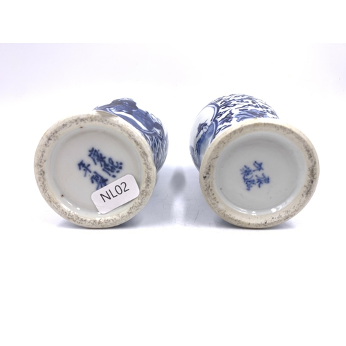 421 - A near pair of Chinese blue and white porcelain baluster vases - largest approx. 14.5cm high