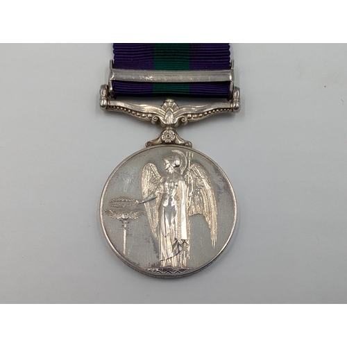 2151 - An Elizabeth II General Service medal with Cyprus clasp presented to 2784391 S.A.C. R. L. Dancer R.A... 