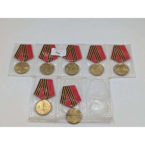 2181 - Seven USSR 50 Years of Victory medals