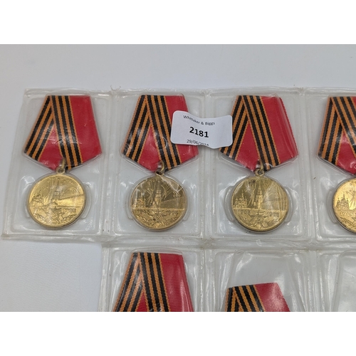 2181 - Seven USSR 50 Years of Victory medals