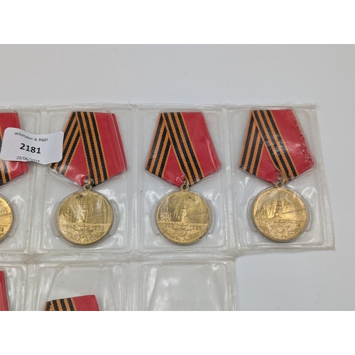 2181 - Seven USSR 50 Years of Victory medals