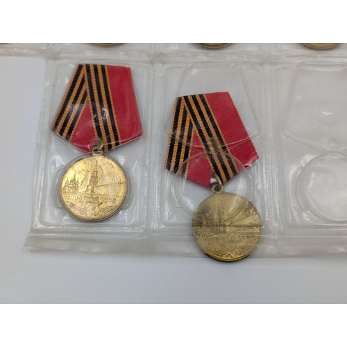 2181 - Seven USSR 50 Years of Victory medals