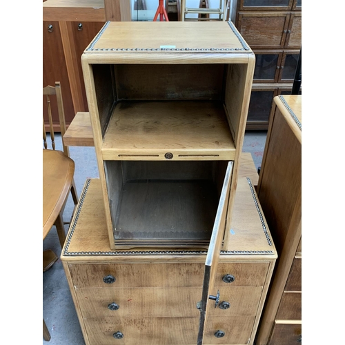 161H - An Art Deco style oak three piece bedroom suite with metal beaded decoration comprising two chests o... 