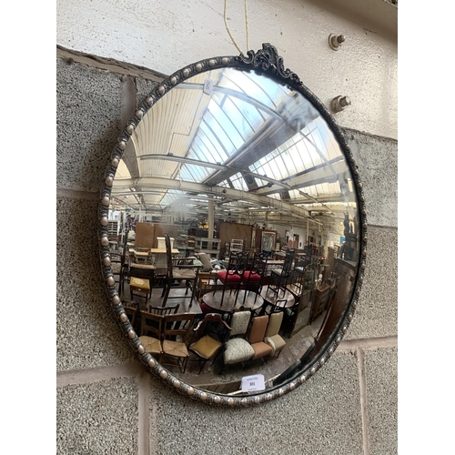 301 - A mid 20th century French style circular convex mirror - approx. 50cm diameter