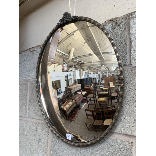 301 - A mid 20th century French style circular convex mirror - approx. 50cm diameter