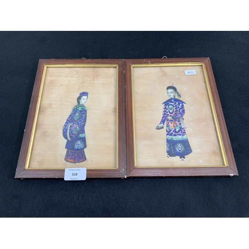 318 - A pair of 19th century Chinese Gouache pith paintings - approx. 27cm high x 20cm wide