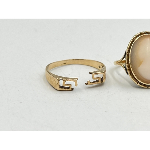 2015 - Two gold rings, one stamped 14k - approx. gross weight 1.7g and one 9ct carved shell cameo - approx.... 