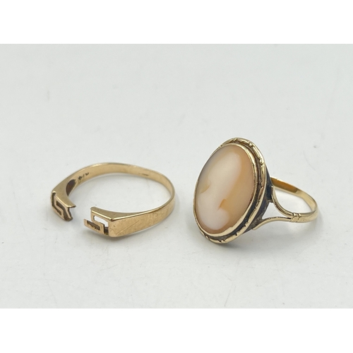 2015 - Two gold rings, one stamped 14k - approx. gross weight 1.7g and one 9ct carved shell cameo - approx.... 