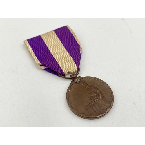 2104 - A Japanese 1920 First National Census medal