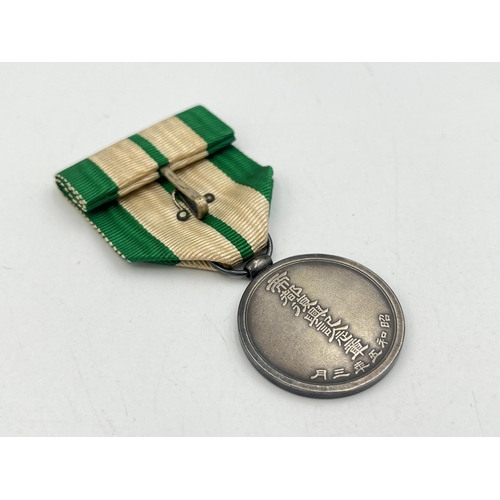 2105 - A Japanese 1930 Capital Rehabilitation Commemorative medal