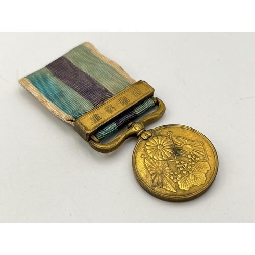 2108 - A 1904-1905 Russo-Japanese War medal