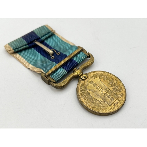 2108 - A 1904-1905 Russo-Japanese War medal