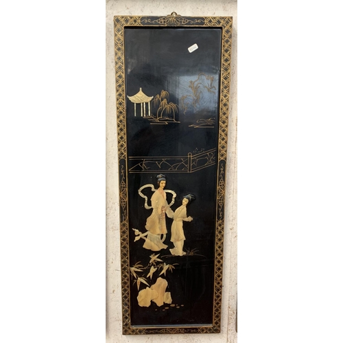 306 - Three mid 20th century Japanese Lacquered and carved mother of pearl Oriental wall panels - approx. ... 