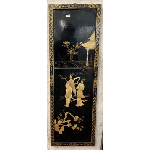 306 - Three mid 20th century Japanese Lacquered and carved mother of pearl Oriental wall panels - approx. ... 