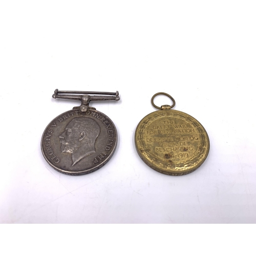 2205 - A WWI British medal pair presented to Cpl. S.S. Whitfield. 9th S.A.I.