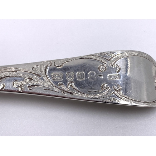 2122 - A George III Henry Chawner hallmarked London silver berry spoon, dated 1791 - approx. gross weight 6... 