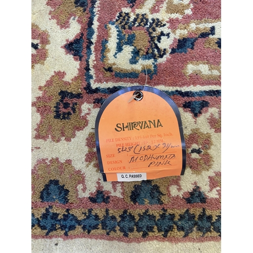 34 - A Shirvana Traditional Persian design rug - approx. 160cm x 92cm