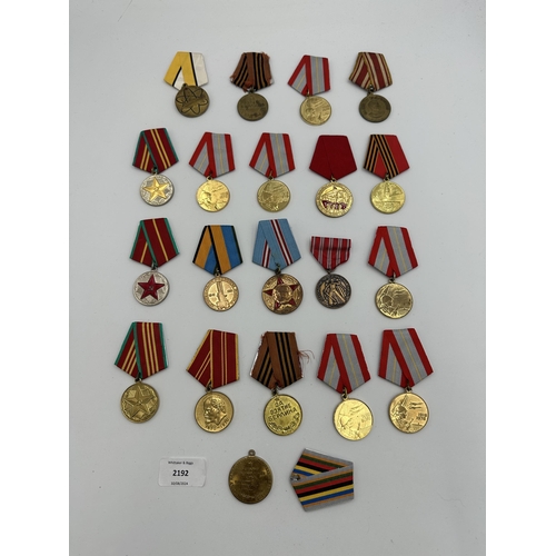 2192 - Twenty USSR military medals