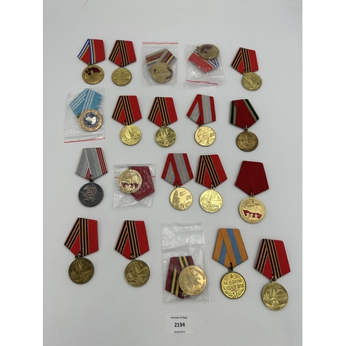 2194 - Twenty USSR military medals