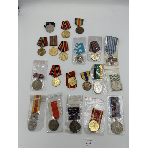 2196 - Twenty military medals to include Pakistan 1965 War, Romania Carol I 2nd class Heroism and Loyalty W... 