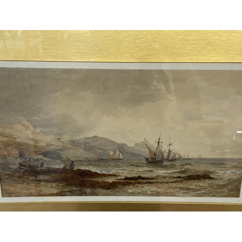 292 - A 19th century H. J. Holding (1833-1872) gilt framed watercolour of a coastal scene, dated 1869 - ap... 