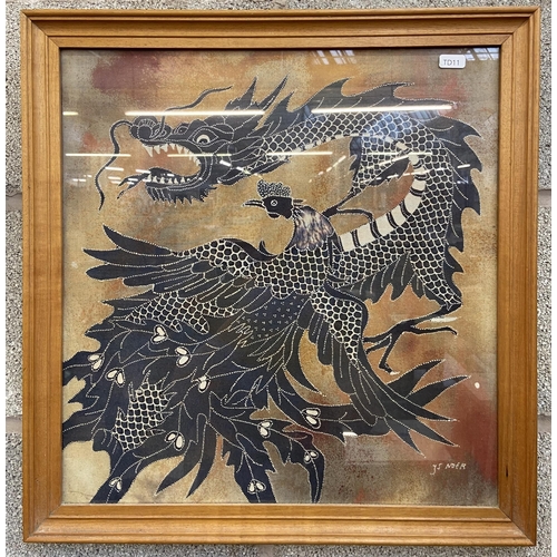 248 - Two framed pictures, one photograph of a lady and one batik of a dragon and phoenix signed lower rig... 