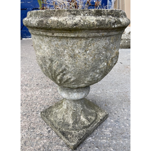 231B - A cast stone pedestal garden planter - approx. 50cm high x 36cm diameter