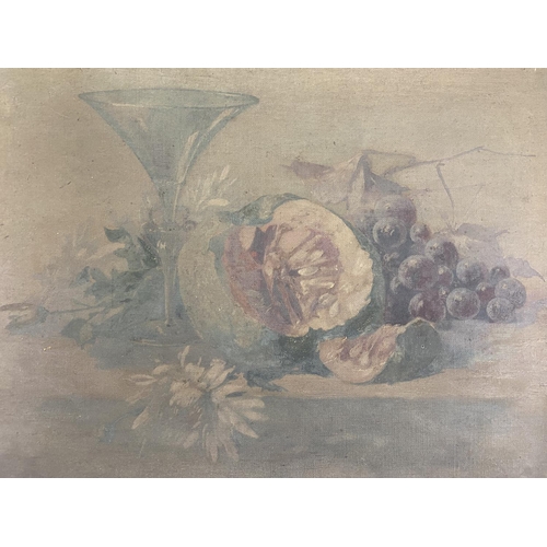 255 - A late 19th/early 20th century gilt framed oil on canvas of a fruit still life scene signed lower ri... 