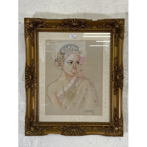 275 - Two framed pictures, one late 20th century pastel portrait of an Oriental lady - approx. 63cm high x... 