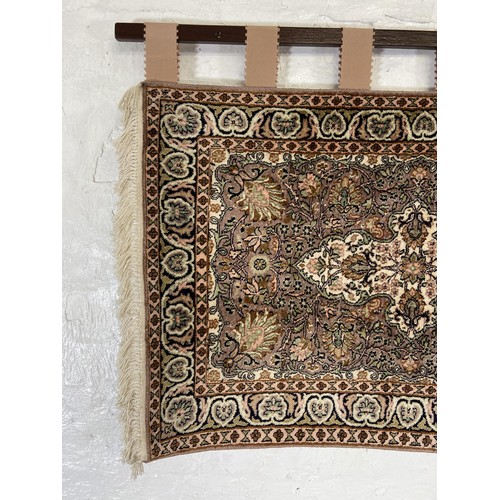 51A - A machine woven floral pattern hall runner/wall hanging - approx. 73cm high x 176cm wide