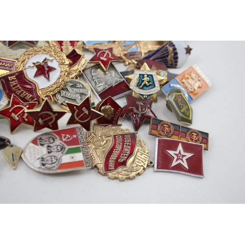 2277 - A collection of USSR military badges