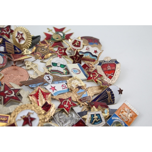 2277 - A collection of USSR military badges