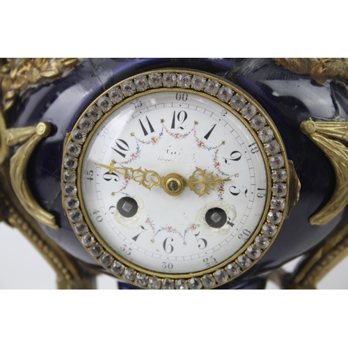 9 - A 19th century French Louis XVI style Sevres porcelain and ormolu mantel clock after Tiffany & Co. -... 