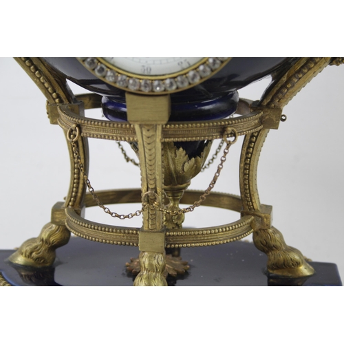 9 - A 19th century French Louis XVI style Sevres porcelain and ormolu mantel clock after Tiffany & Co. -... 