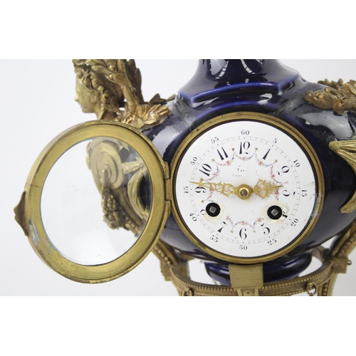 9 - A 19th century French Louis XVI style Sevres porcelain and ormolu mantel clock after Tiffany & Co. -... 