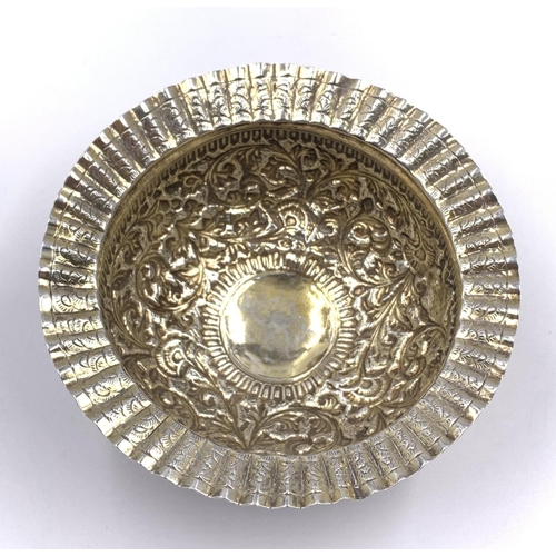 2241 - A late 19th/early 20th century Anglo-Indian silver tri-footed bowl with fish design supports - appro... 