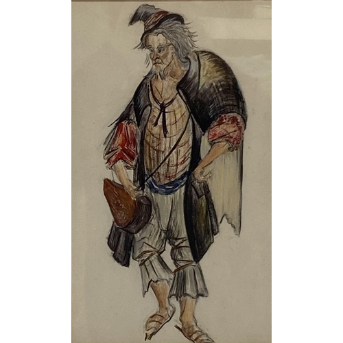 261 - A mid/late 20th century oak framed oriental style watercolour of a gentleman - approx. 52cm high x 3... 