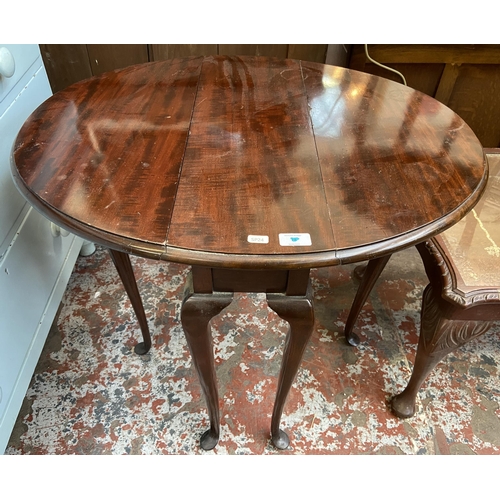 76 - Four pieces of mahogany furniture, one Georgian style drop leaf gate leg occasional table, one tan l... 