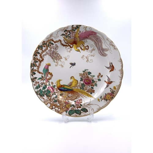 339 - A Royal Crown Derby Olde Avesbury circular plate - approx. 31cm diameter