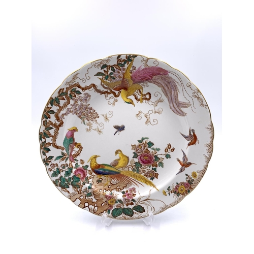 339 - A Royal Crown Derby Olde Avesbury circular plate - approx. 31cm diameter