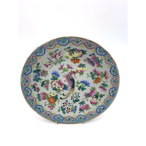 350 - A Chinese Canton Famille Rose hand painted porcelain plate - approx. 29cm diameter