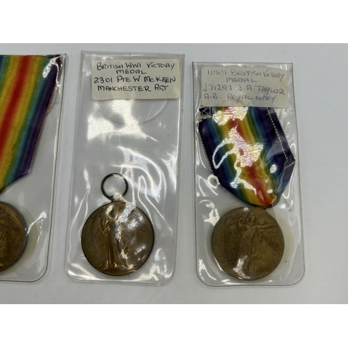 2356 - Four WWI British military medals, one presented to 52516 Pte. H. Denison. K.O.Y.L. I., one 2301 Pte.... 