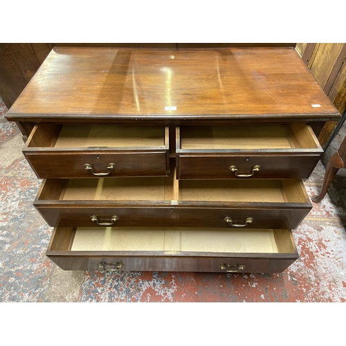 91 - A late 19th/early 20th century mahogany dressing chest - approx. 157cm high x 106cm wide x 51cm deep