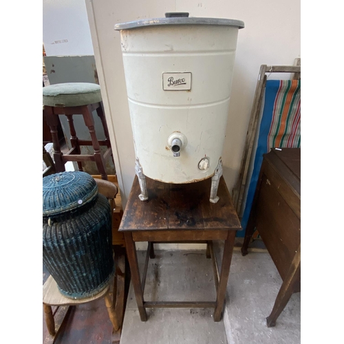 212 - Twelve items to include mid 20th century Burco white enamel hot water boiler, Italian Sorrento marqu... 