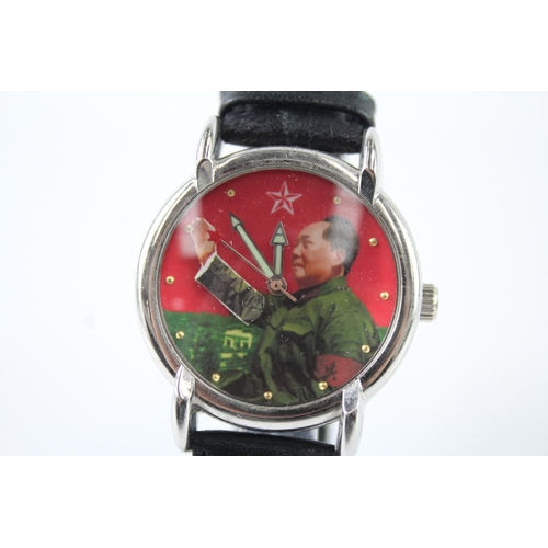 2108 - A Patriots Chairman Mao hand wind wristwatch